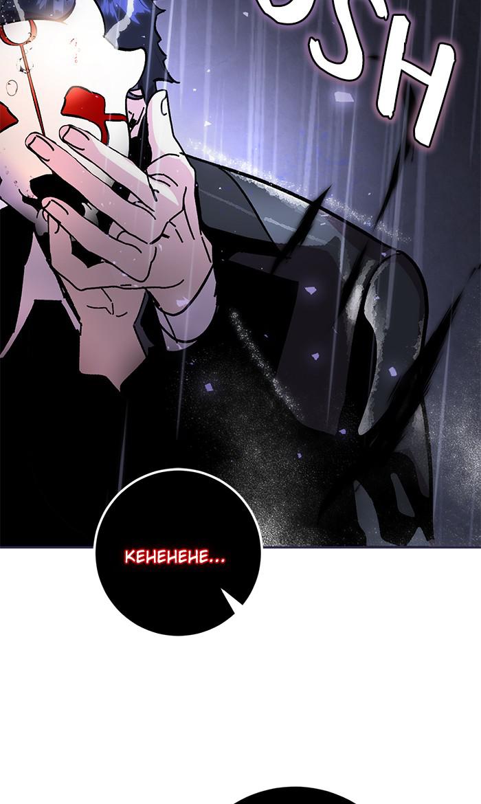 Return to Player Chap 49 - Next Chap 50