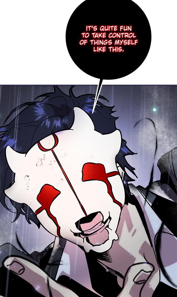 Return to Player Chap 49 - Next Chap 50