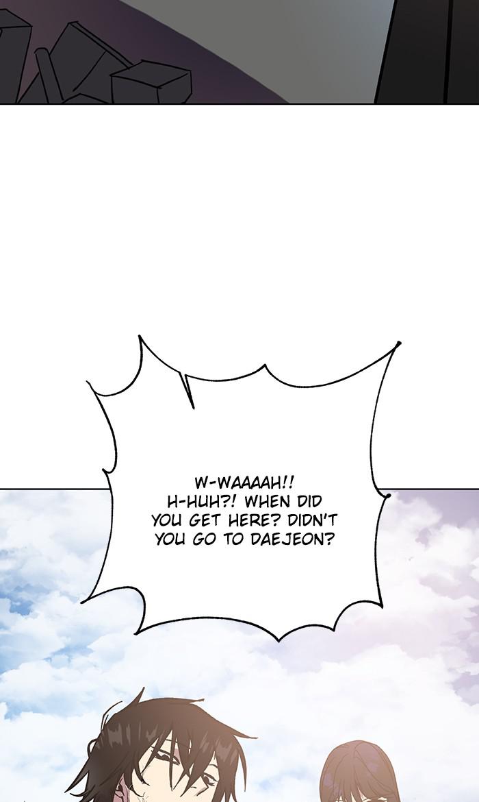 Return to Player Chap 41 - Next Chap 42