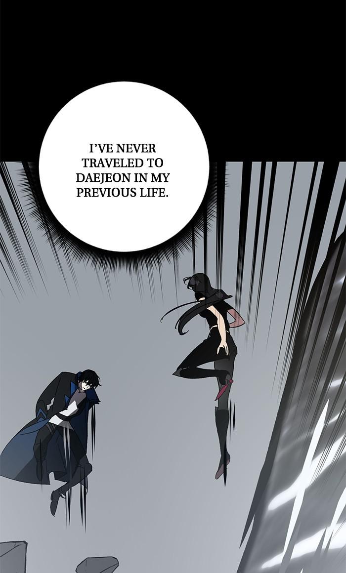 Return to Player Chap 41 - Next Chap 42