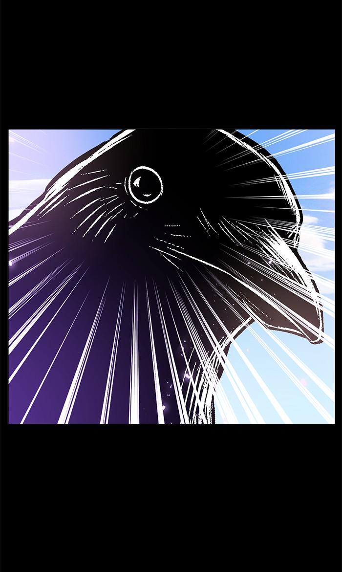 Return to Player Chap 42 - Next Chap 43
