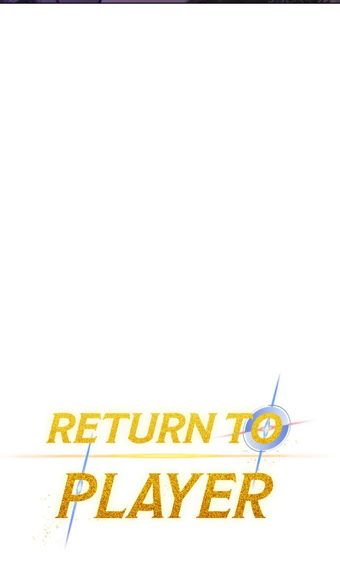 Return to Player Chap 42 - Next Chap 43