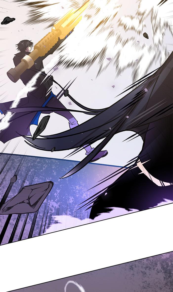 Return to Player Chap 42 - Next Chap 43