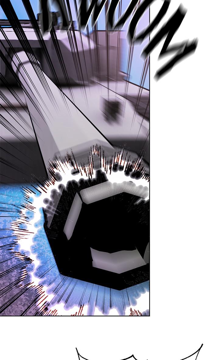 Return to Player Chap 42 - Next Chap 43