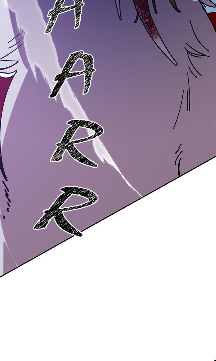 Return to Player Chap 43 - Next Chap 44