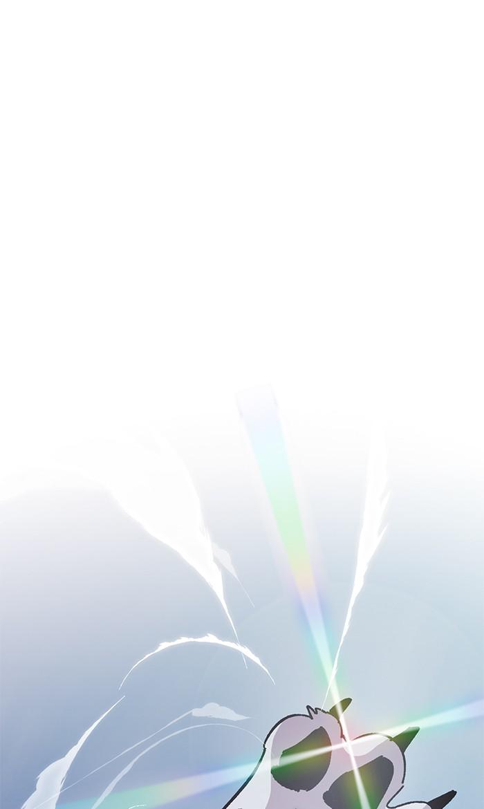 Return to Player Chap 43 - Next Chap 44