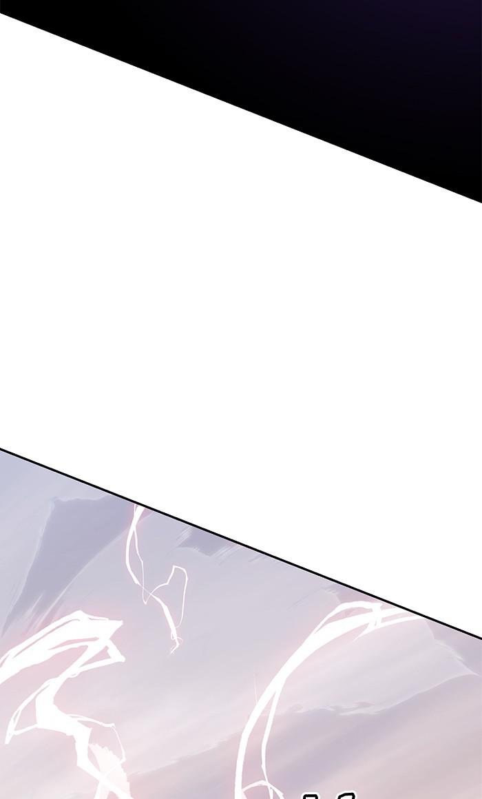 Return to Player Chap 43 - Next Chap 44