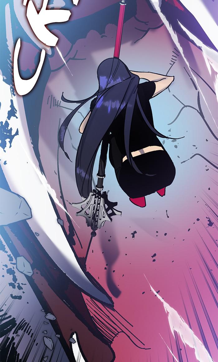 Return to Player Chap 43 - Next Chap 44