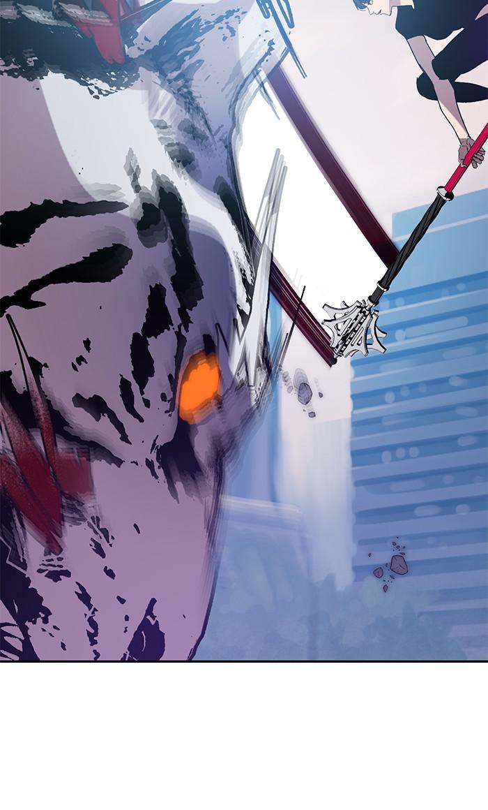 Return to Player Chap 43 - Next Chap 44
