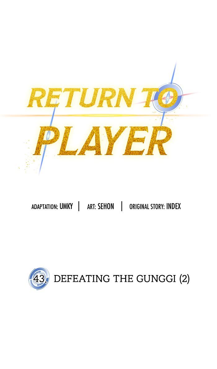 Return to Player Chap 43 - Next Chap 44