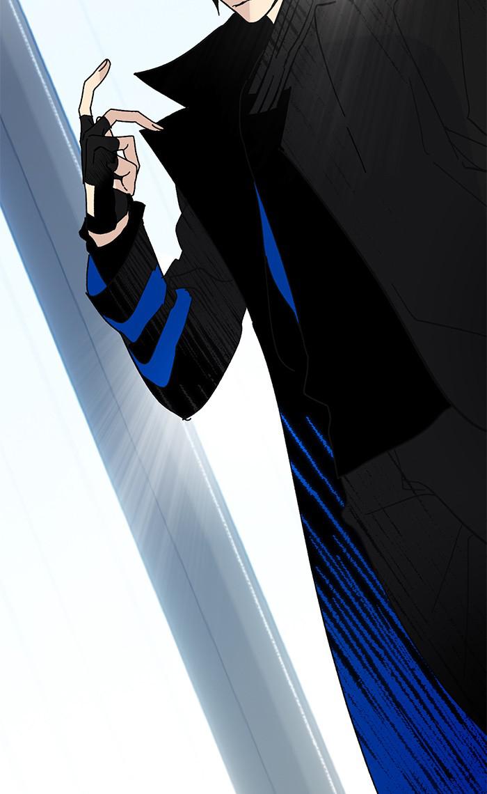 Return to Player Chap 51 - Next Chap 52