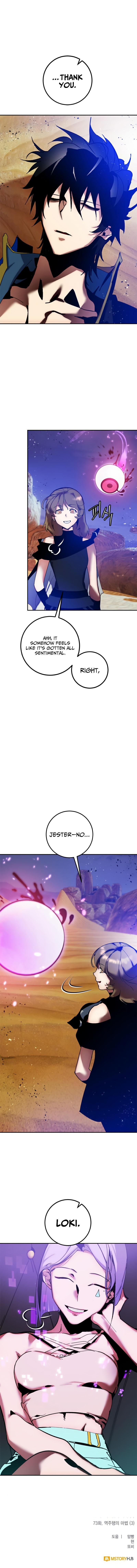Return to Player Chap 73 - Next Chap 74