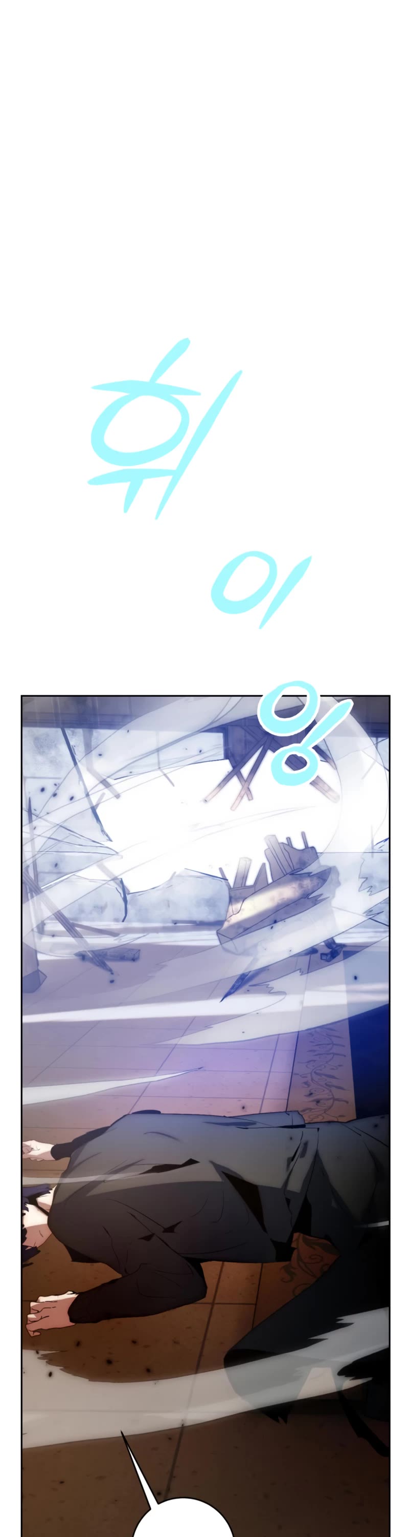 Return to Player Chap 97 - Next Chap 98