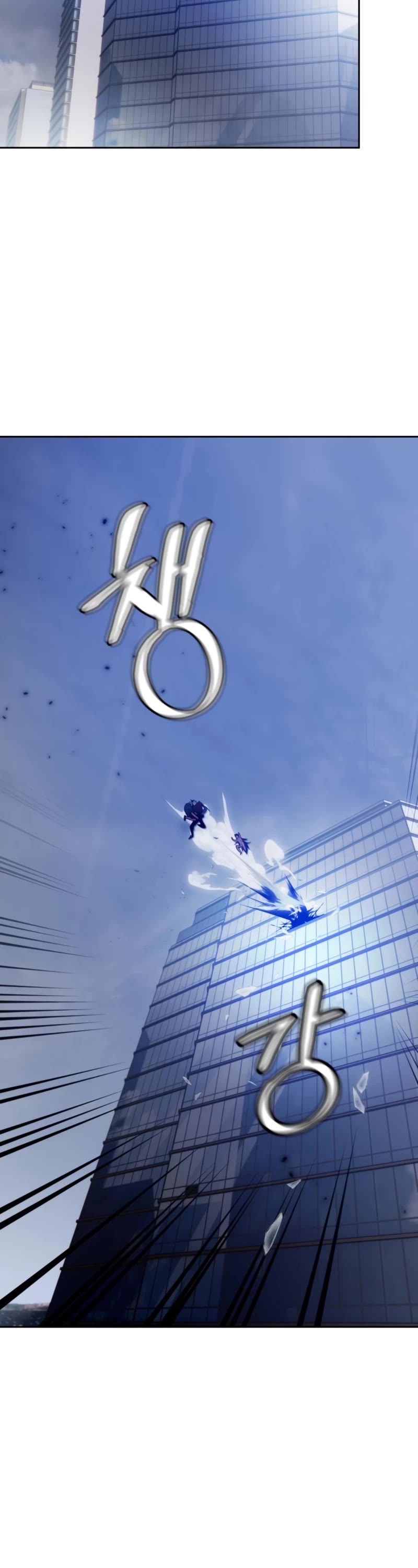 Return to Player Chap 97 - Next Chap 98