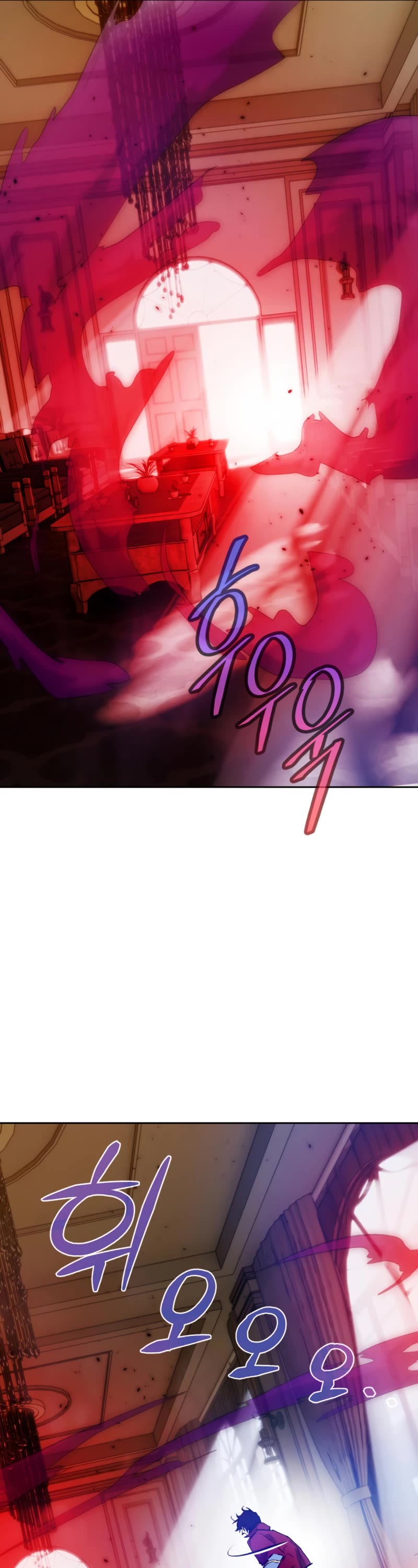 Return to Player Chap 96 - Next Chap 97