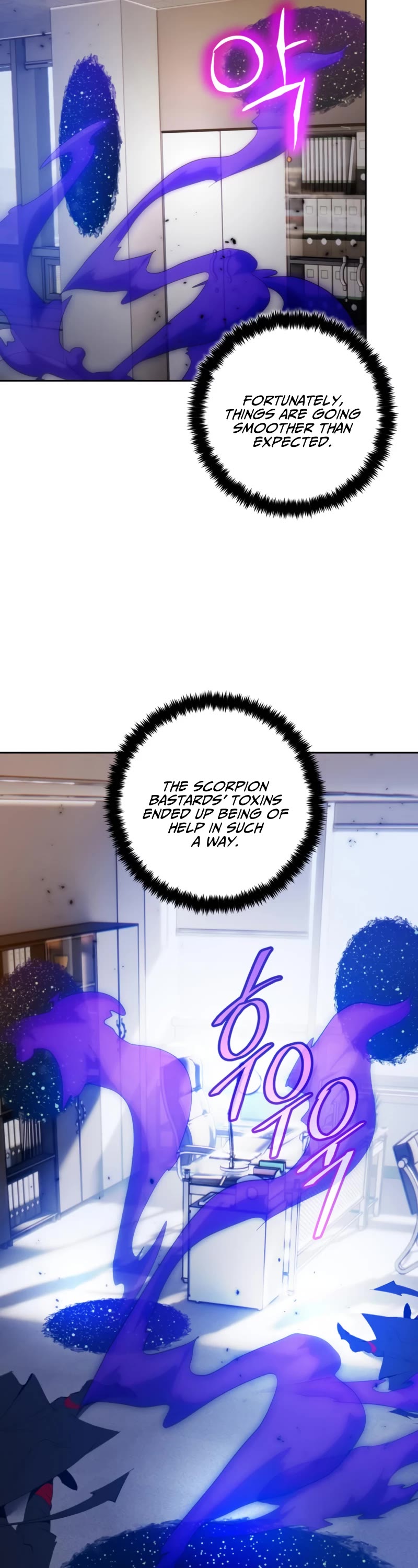 Return to Player Chap 96 - Next Chap 97