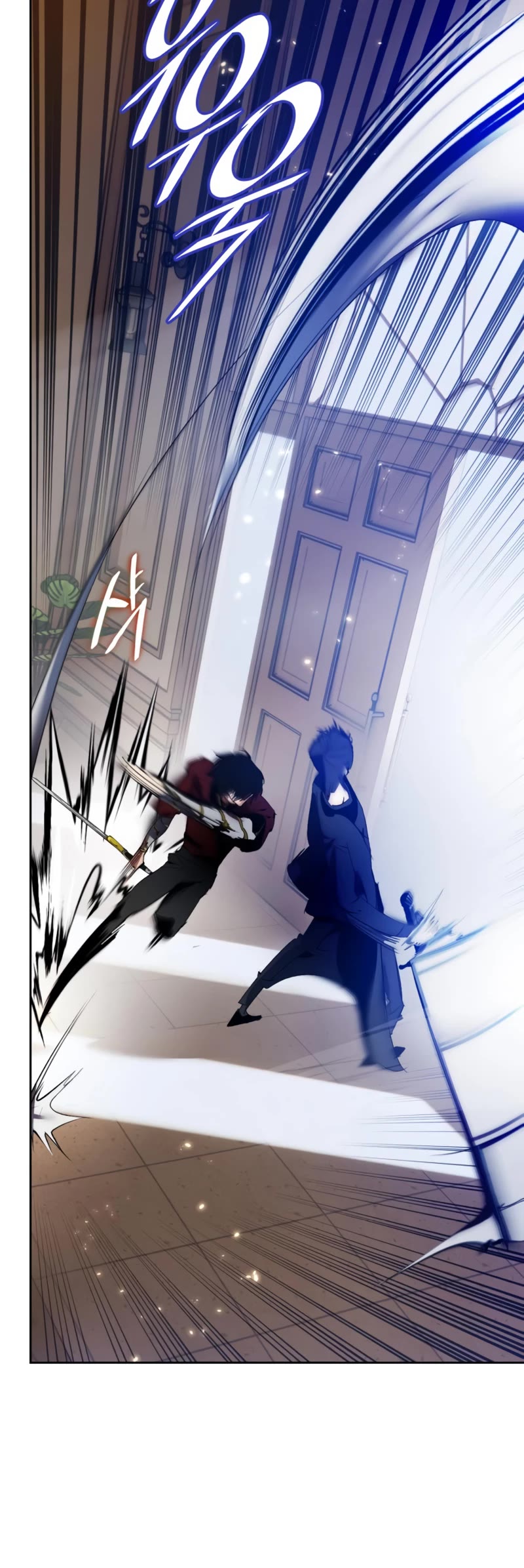 Return to Player Chap 96 - Next Chap 97