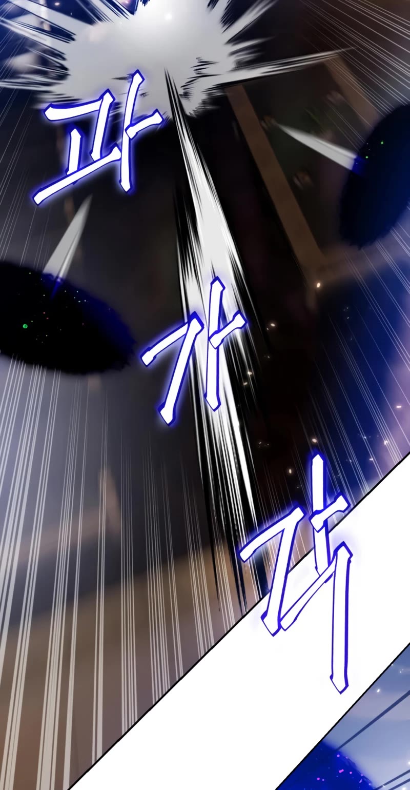 Return to Player Chap 96 - Next Chap 97