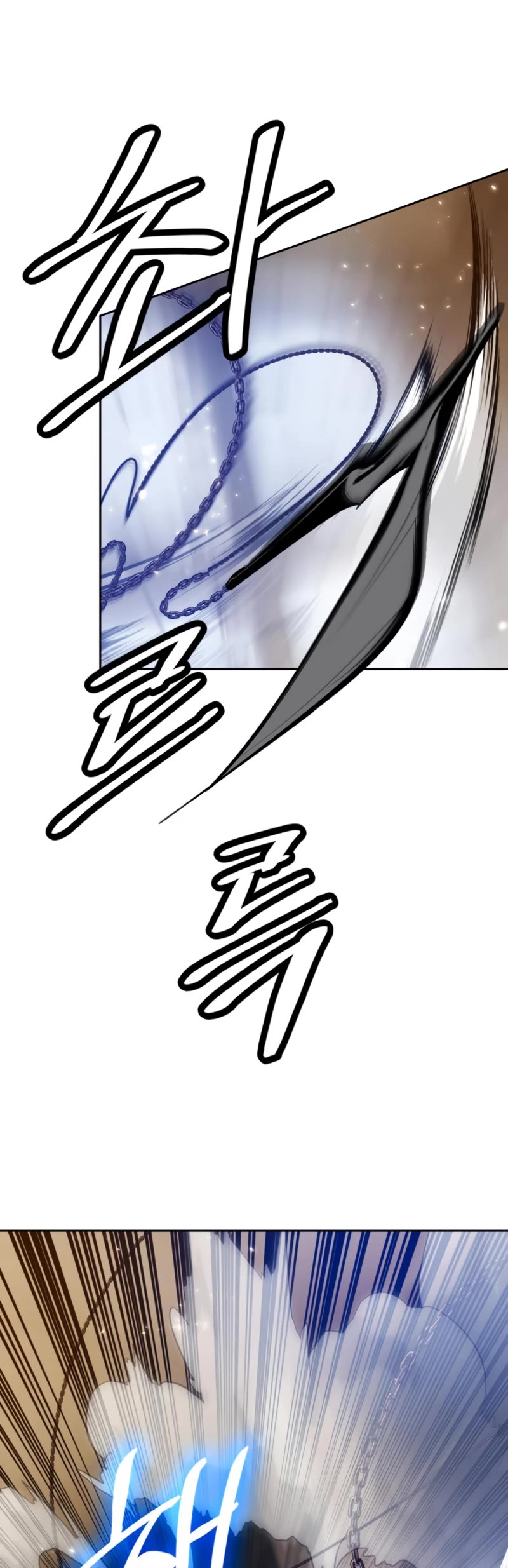 Return to Player Chap 96 - Next Chap 97