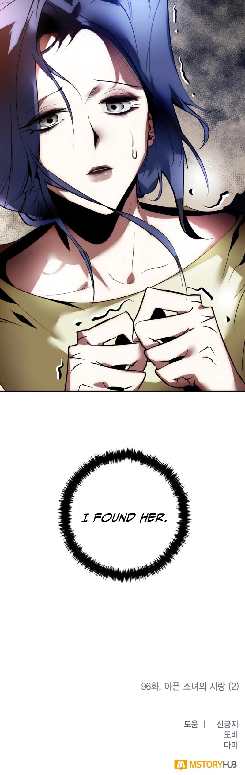 Return to Player Chap 96 - Next Chap 97