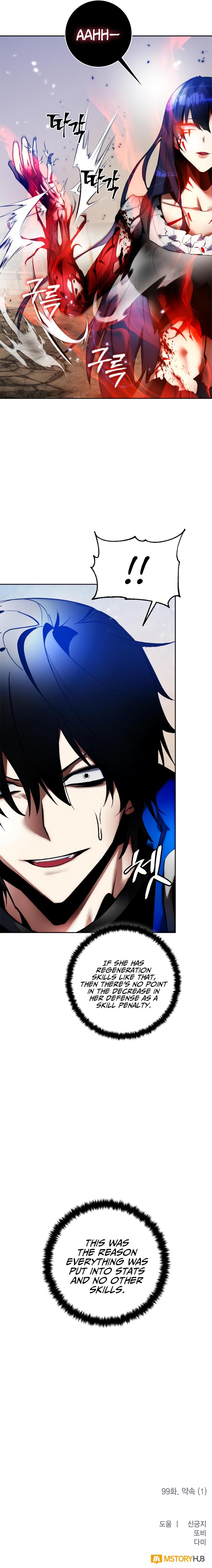 Return to Player Chap 99 - Next Chap 100