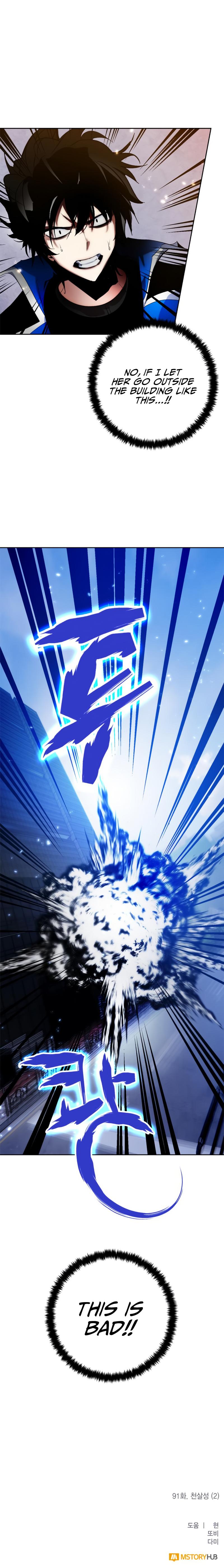Return to Player Chap 91 - Next Chap 92