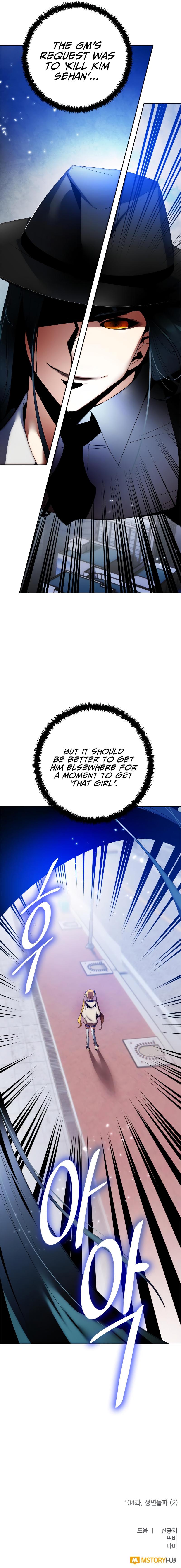 Return to Player Chap 104 - Next Chap 105
