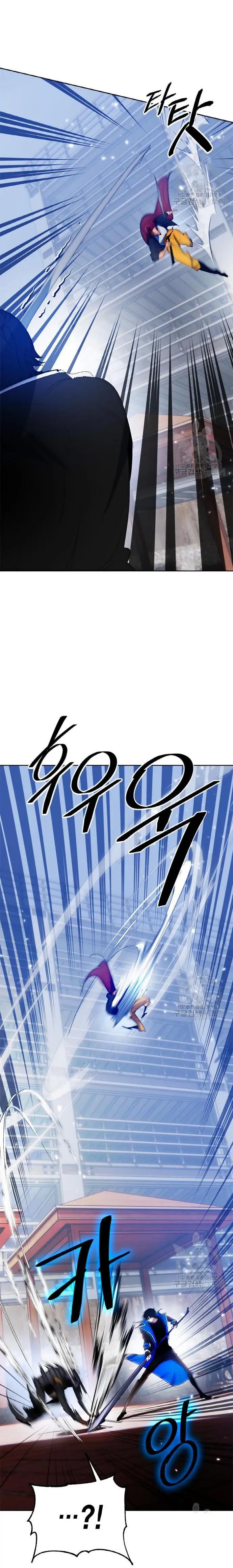 Return to Player Chap 103 - Next Chap 104