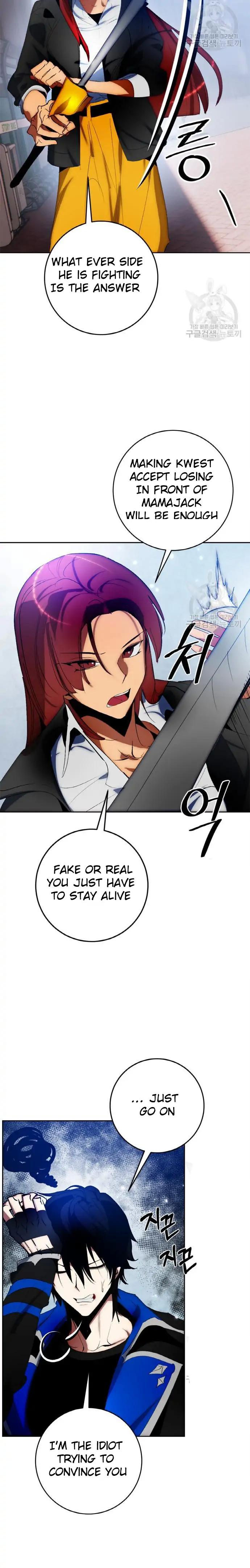 Return to Player Chap 103 - Next Chap 104
