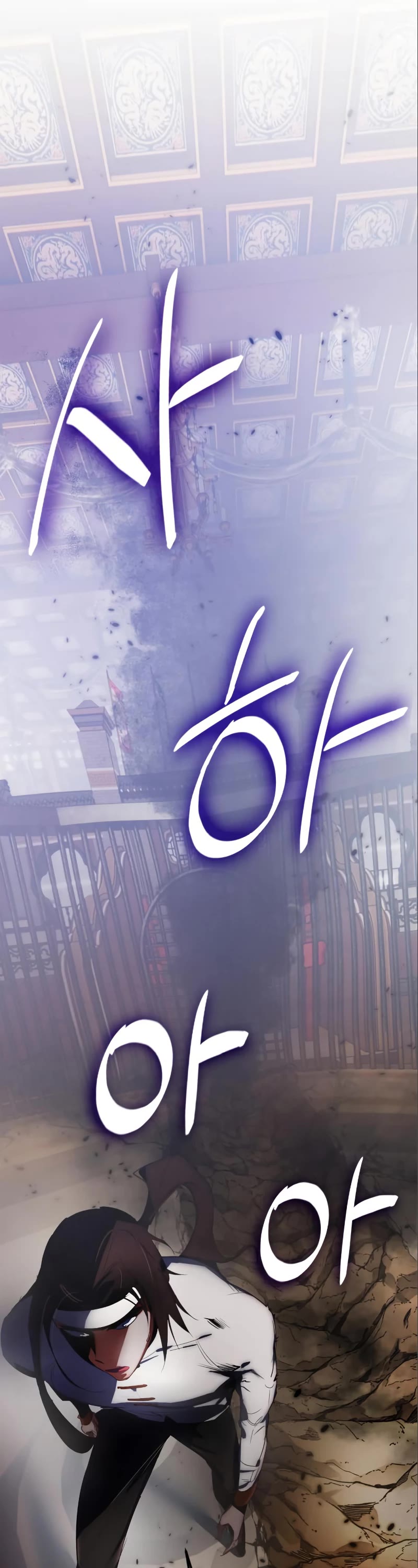 Return to Player Chap 114 - Next Chap 115
