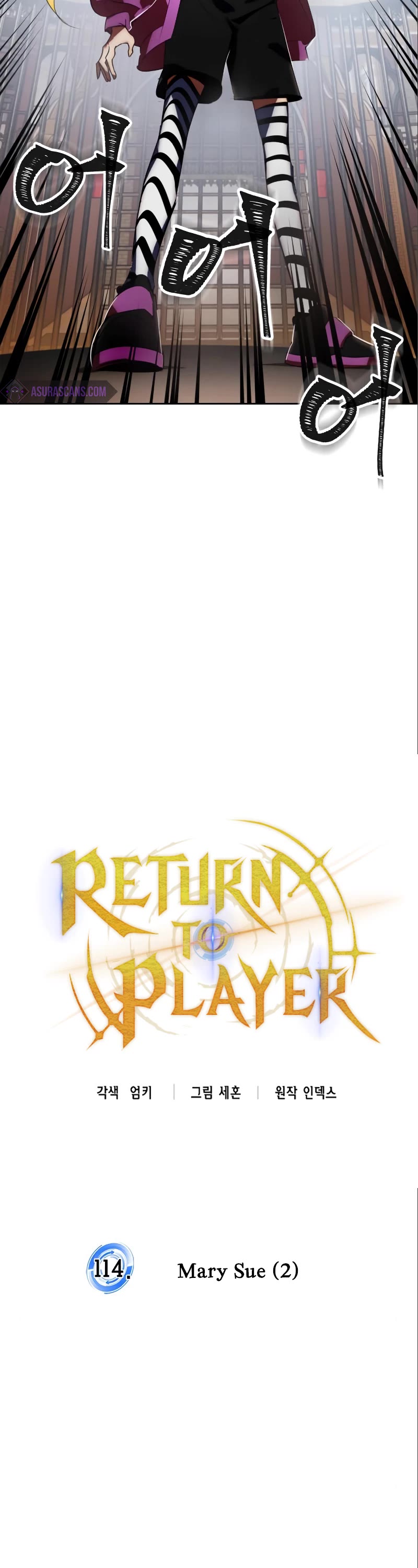 Return to Player Chap 114 - Next Chap 115