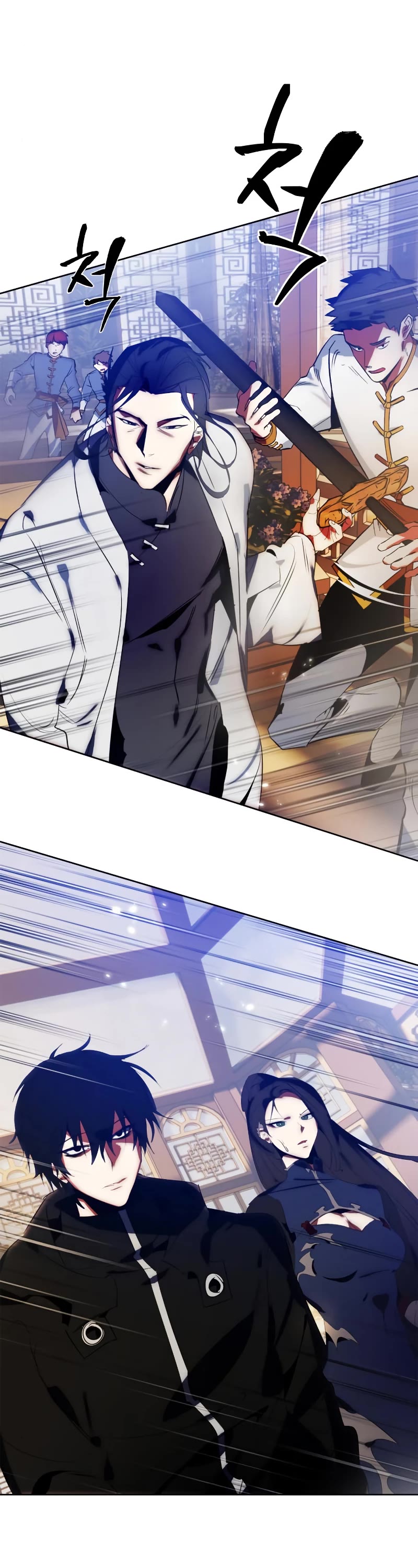Return to Player Chap 115 - Next Chap 116
