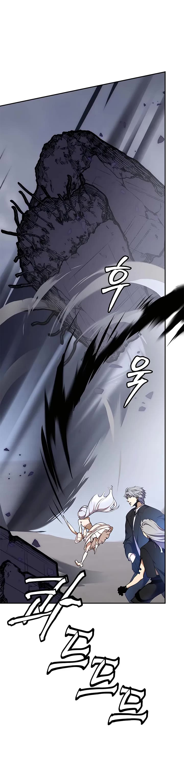 Return to Player Chap 147 - Next Chap 148