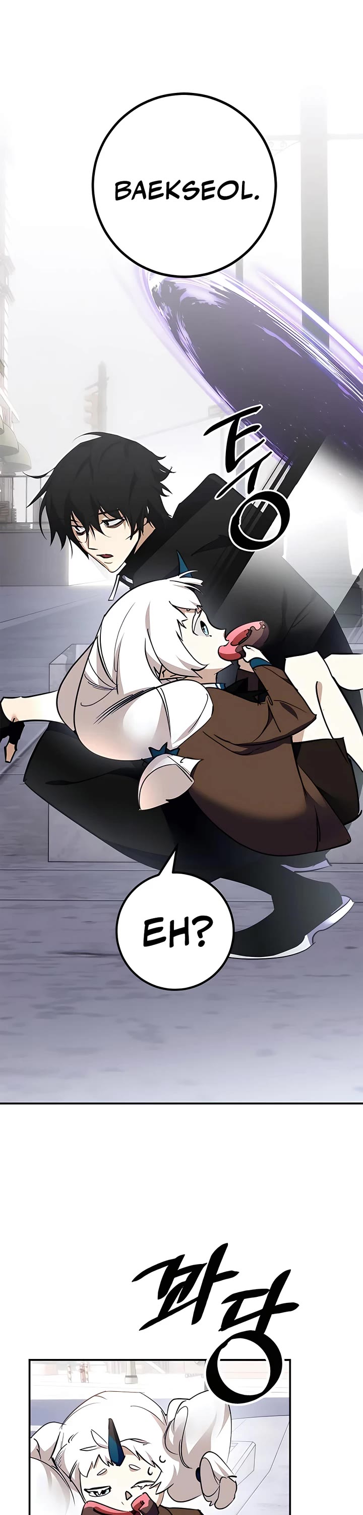 Return to Player Chap 144 - Next Chap 145