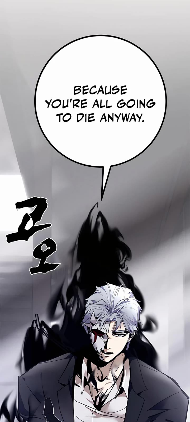 Return to Player Chap 144 - Next Chap 145
