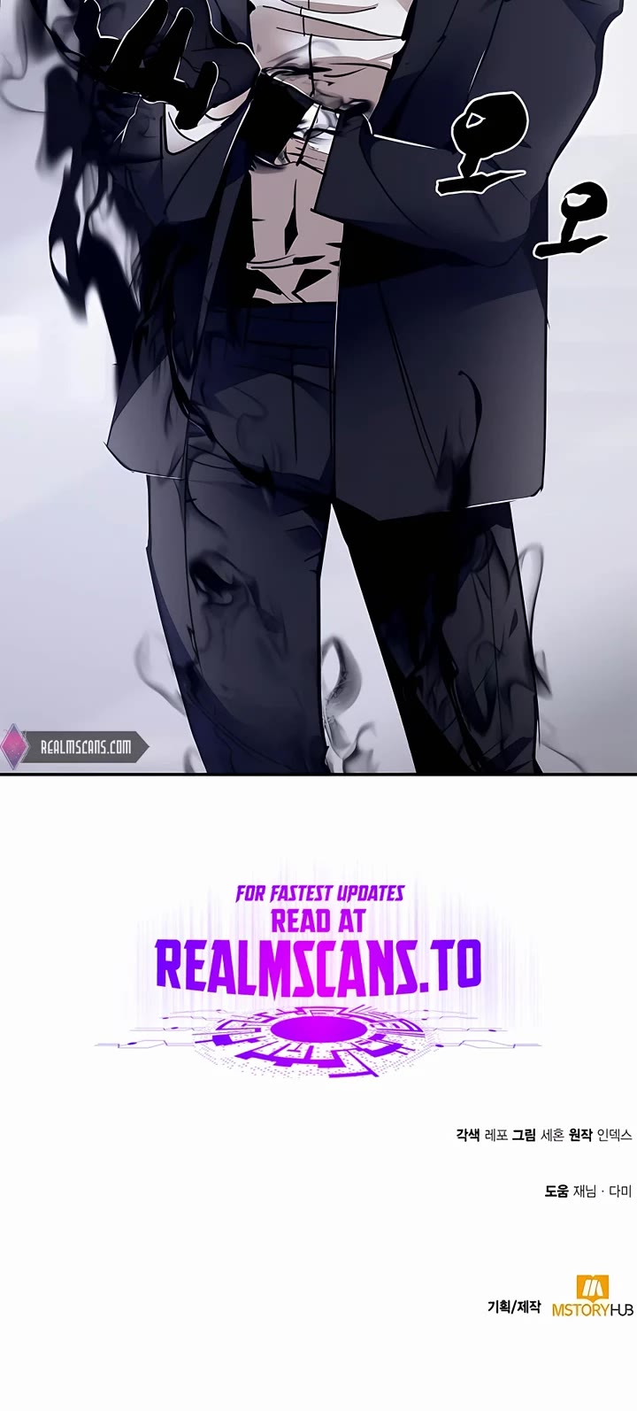 Return to Player Chap 144 - Next Chap 145