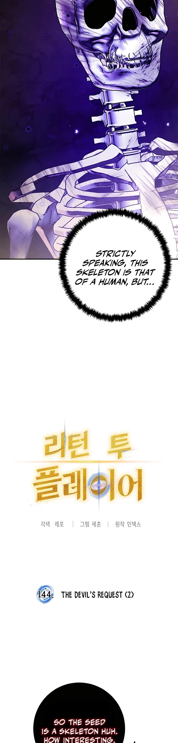 Return to Player Chap 144 - Next Chap 145