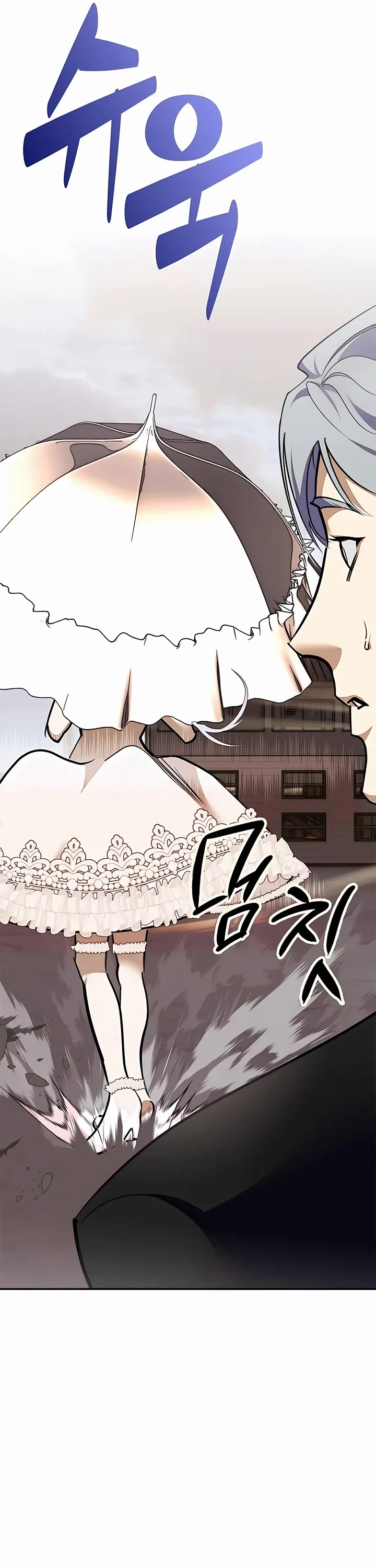 Return to Player Chap 146 - Next Chap 147
