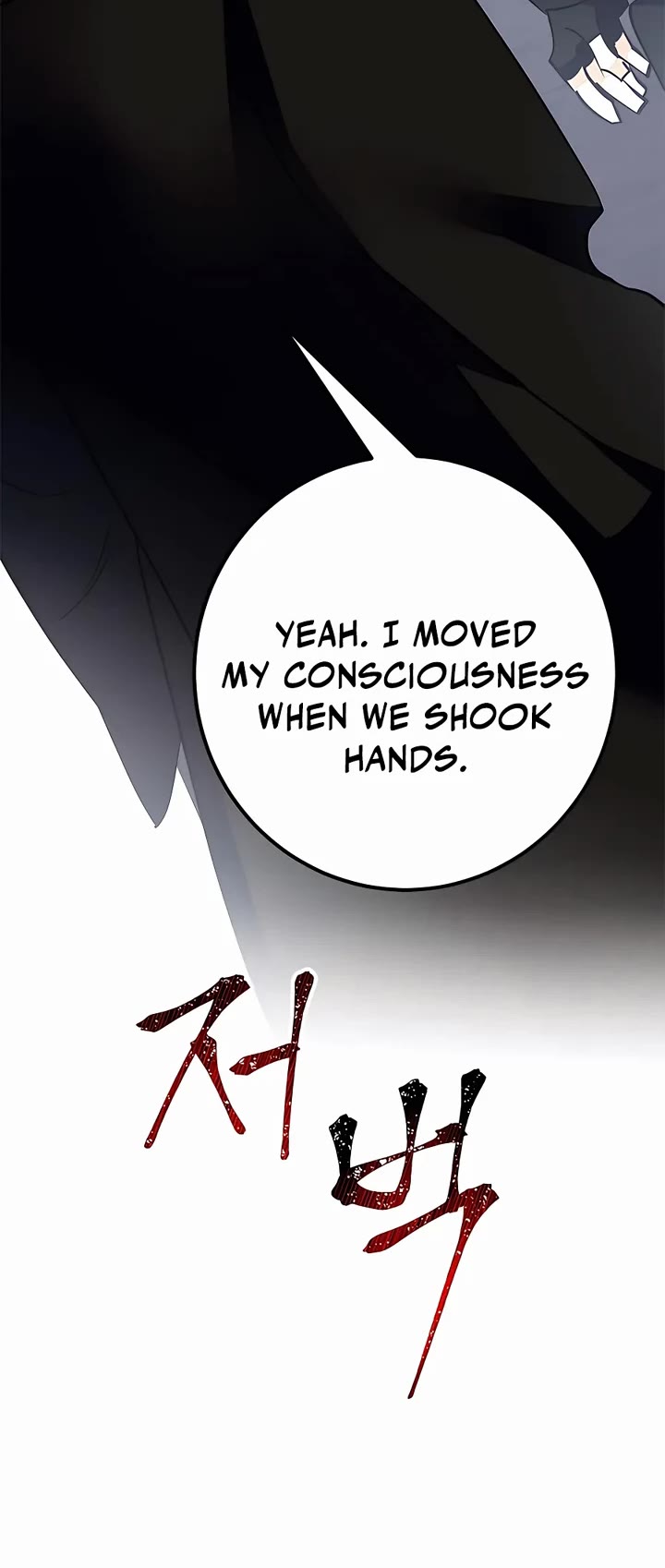 Return to Player Chap 146 - Next Chap 147