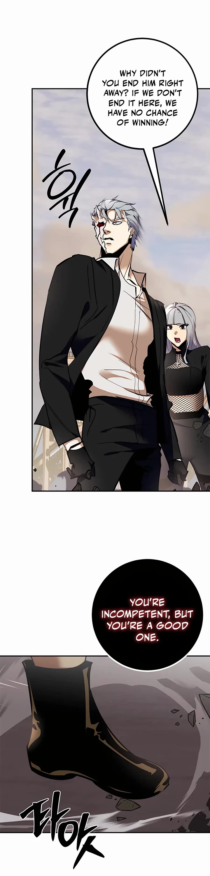 Return to Player Chap 146 - Next Chap 147