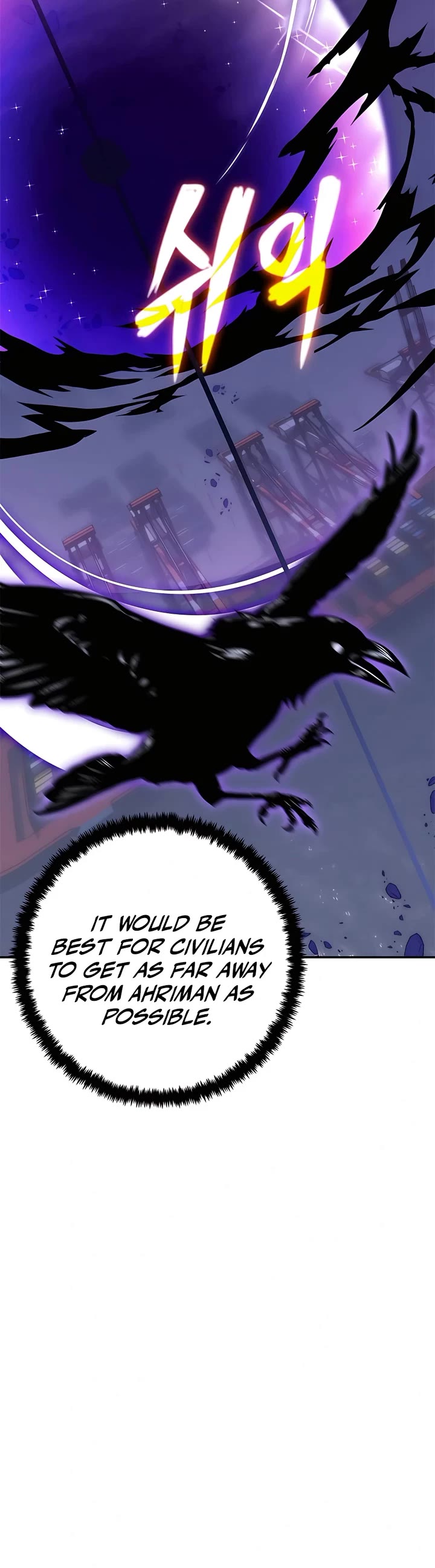 Return to Player Chap 148 - Next Chap 149