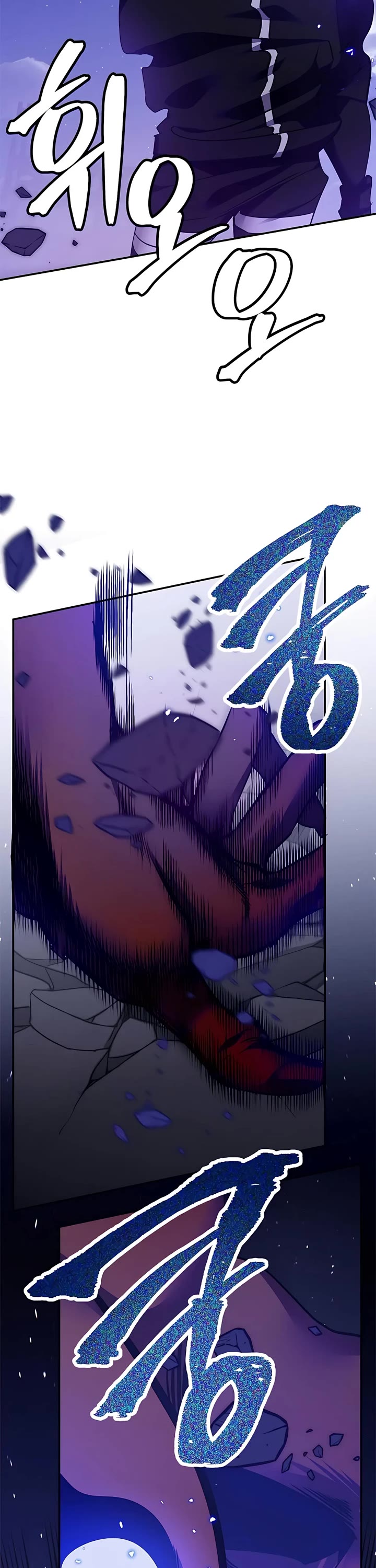 Return to Player Chap 148 - Next Chap 149