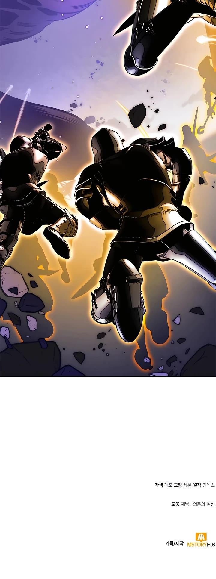 Return to Player Chap 148 - Next Chap 149
