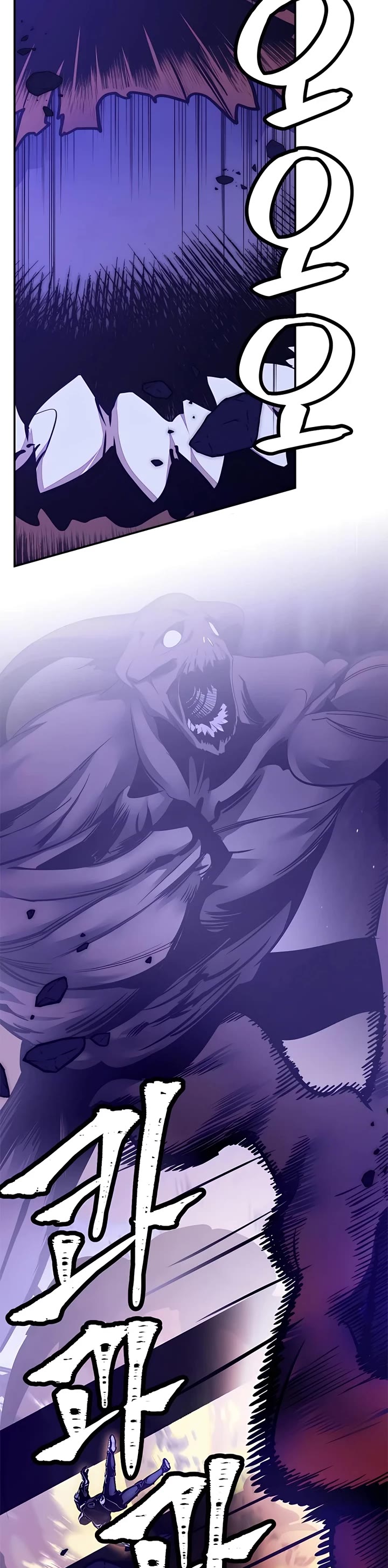 Return to Player Chap 148 - Next Chap 149