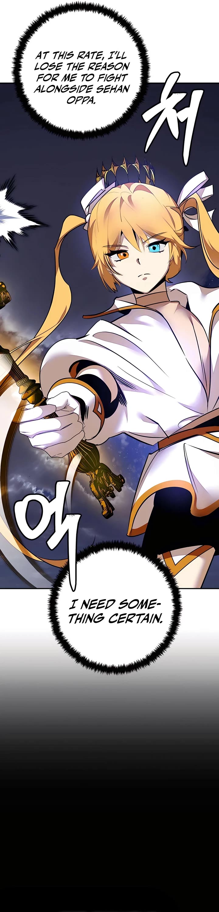 Return to Player Chap 149 - Next Chap 150