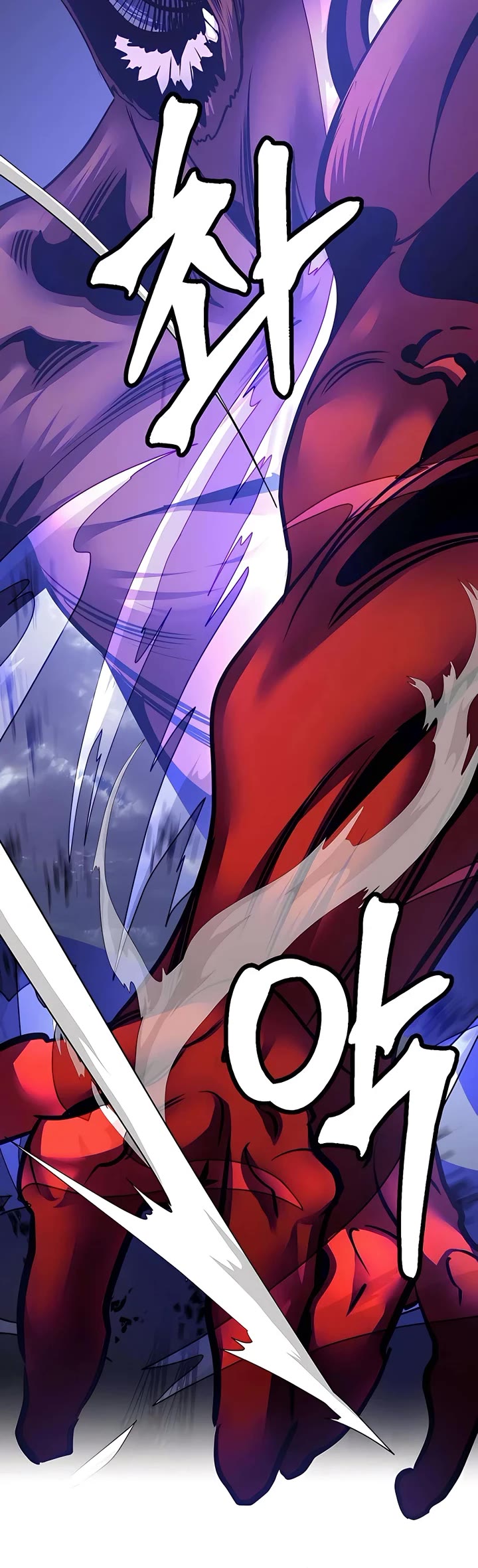 Return to Player Chap 149 - Next Chap 150