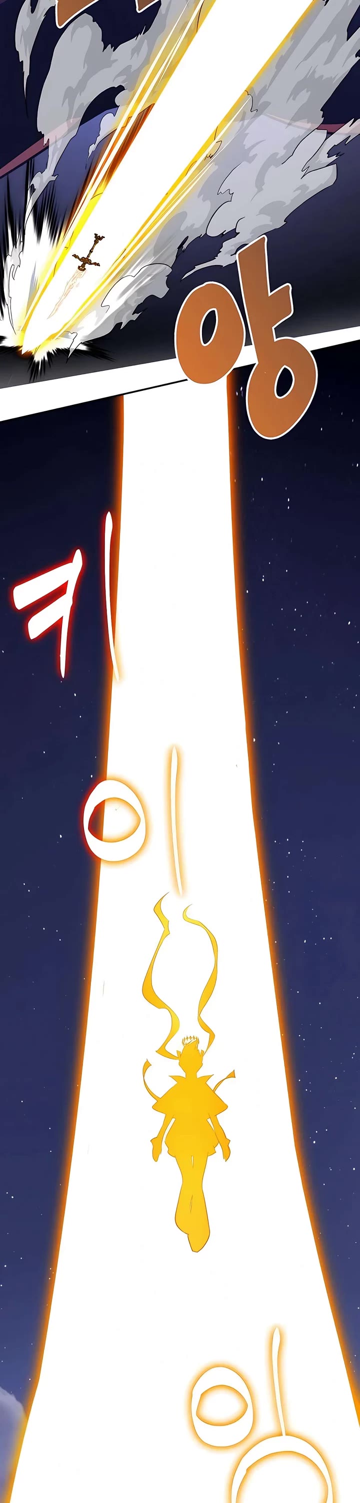 Return to Player Chap 149 - Next Chap 150