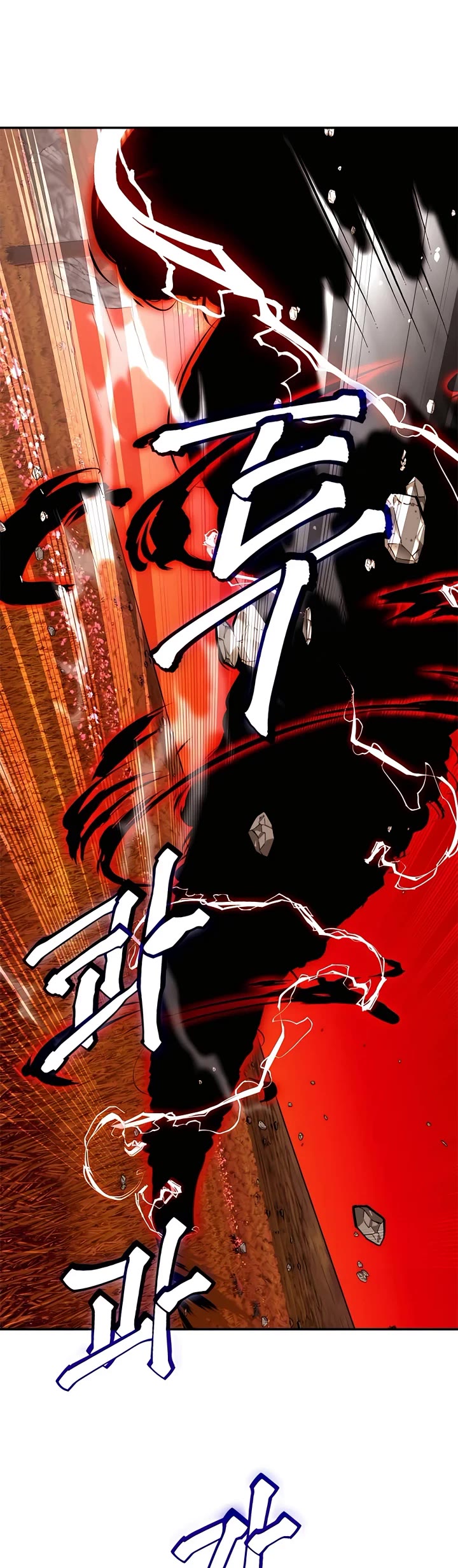 Return to Player Chap 141 - Next Chap 142