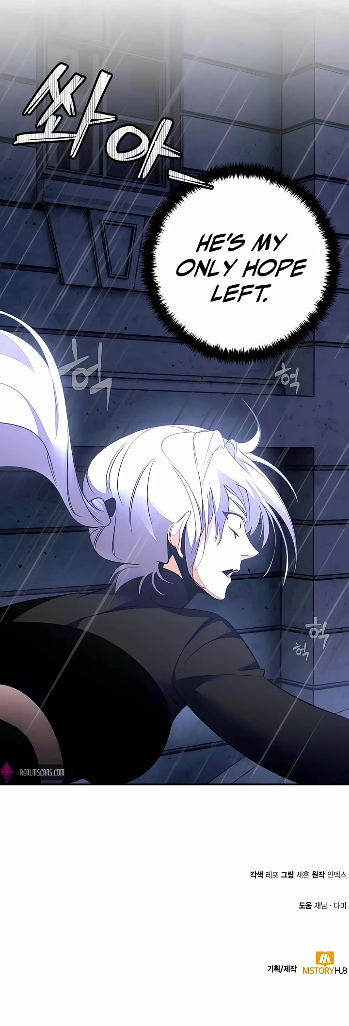 Return to Player Chap 142 - Next Chap 143