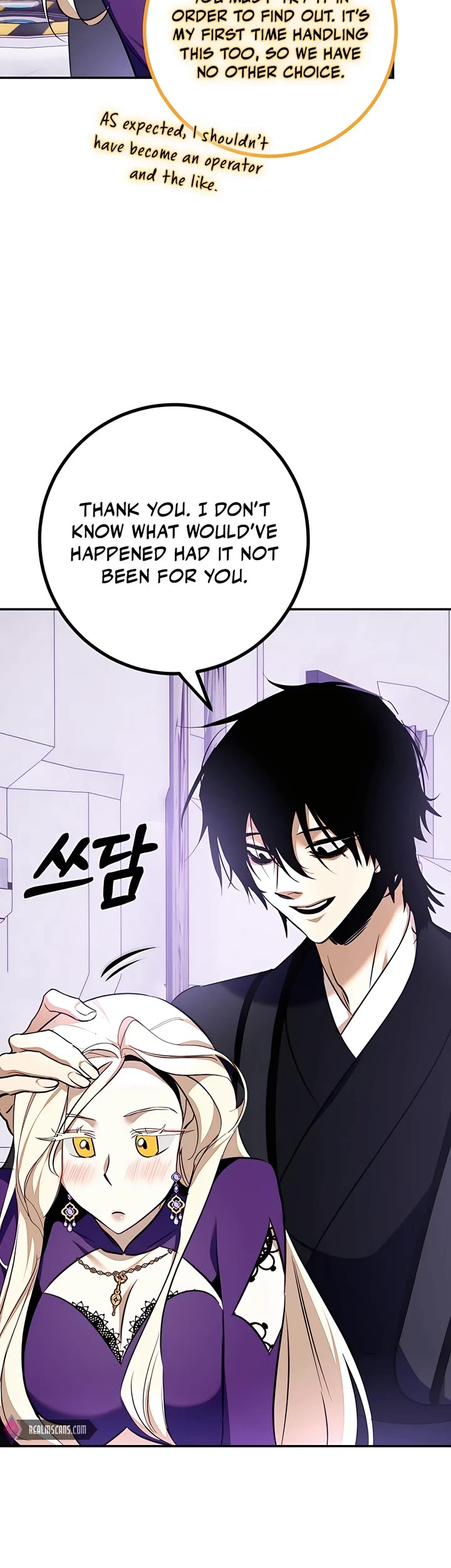 Return to Player Chap 142 - Next Chap 143